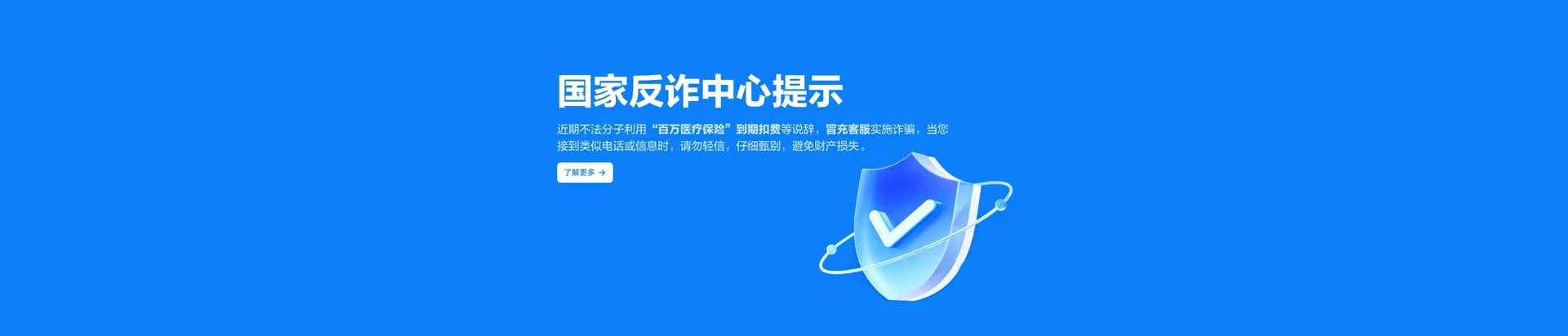 新平彝族傣族自治县移动宽带