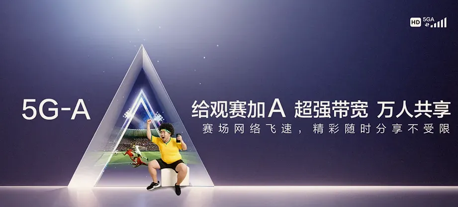 新平彝族傣族自治县新平彝族傣族自治县建兴乡 移动宽带